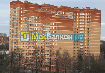 Заказать балкон в Одинцово цена от 1320 руб | Остекление балконов и лоджий МосБалкон