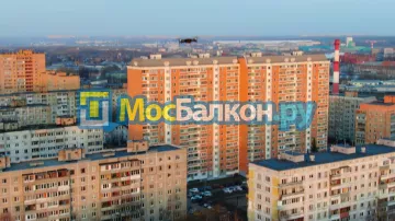 Заказать балкон в Одинцово цена от 1320 руб | Остекление балконов и лоджий МосБалкон
