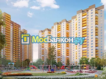 Заказать балкон в Одинцово цена от 1320 руб | Остекление балконов и лоджий МосБалкон