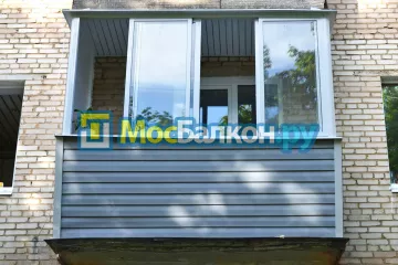 Заказать балкон в Одинцово цена от 1320 руб | Остекление балконов и лоджий МосБалкон