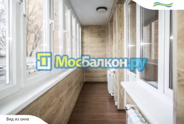 Остекление лоджий под ключ по выгодной цене в Одинцово – застеклить лоджию и балкон в МосБалкон
