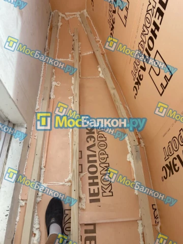 Утепление балкона и лоджии под ключ в Одинцово — цены от 150 руб./м² | МосБалкон