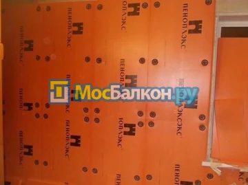Заказать балкон в Одинцово цена от 1320 руб | Остекление балконов и лоджий МосБалкон