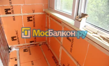 Заказать балкон в Одинцово цена от 1320 руб | Остекление балконов и лоджий МосБалкон