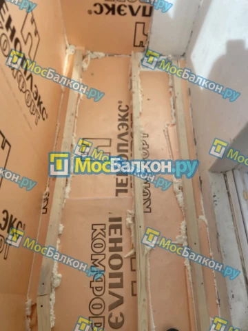 Утепление балкона и лоджии под ключ в Одинцово — цены от 150 руб./м² | МосБалкон