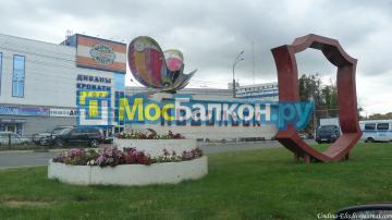 ОСТЕКЛЕНИЕ УТЕПЛЕНИЕ И ОТДЕЛКА БАЛКОНОВ В ПОДОЛЬСКЕ