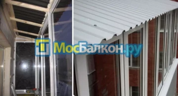 Заказать балкон в Одинцово цена от 1320 руб | Остекление балконов и лоджий МосБалкон